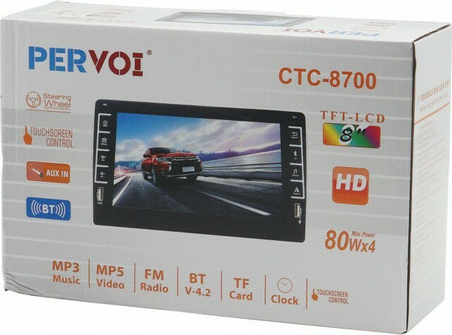 Autoradio system universal 2din with touchscreen 8" bluetooth/usb/aux
