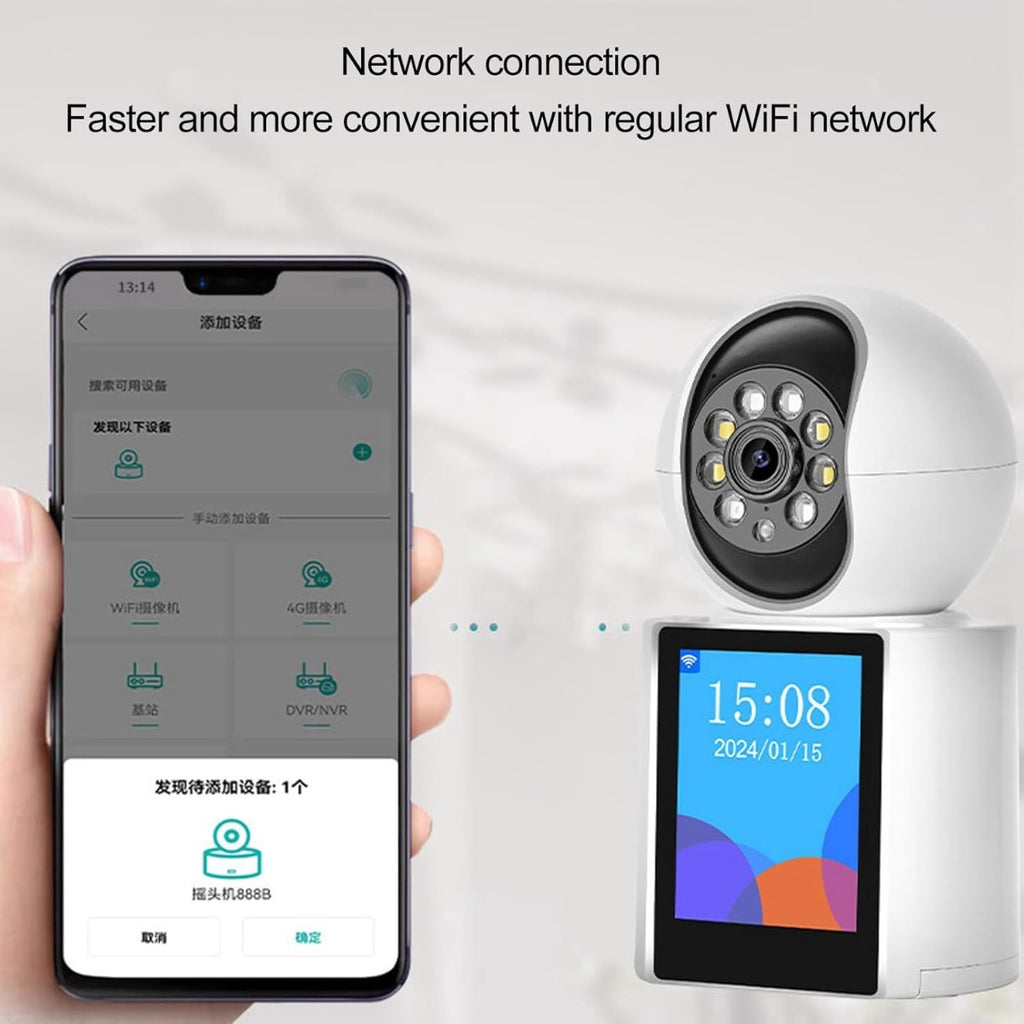 Videocamera WiFi Bidirezionale HD 2MP con Schermo IPS da 2,8'' - Telecamera di Sicurezza Domestica PTZ 360°, Audio, Visione Notturna e Tracciamento Automatico